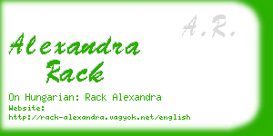 alexandra rack business card